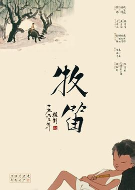 国产一区二区在线播放